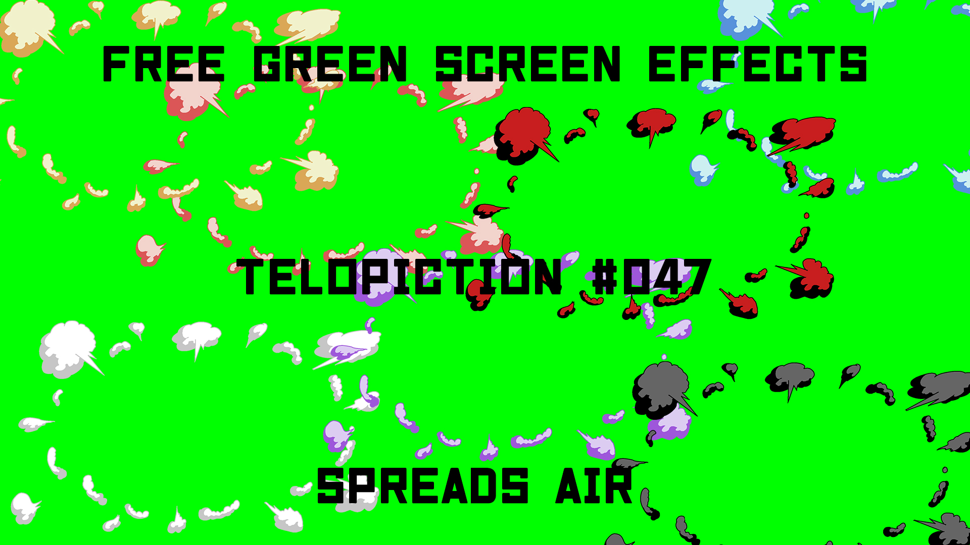 無料グリーンスクリーン素材アニメーションTELOPICTION・はじける煙