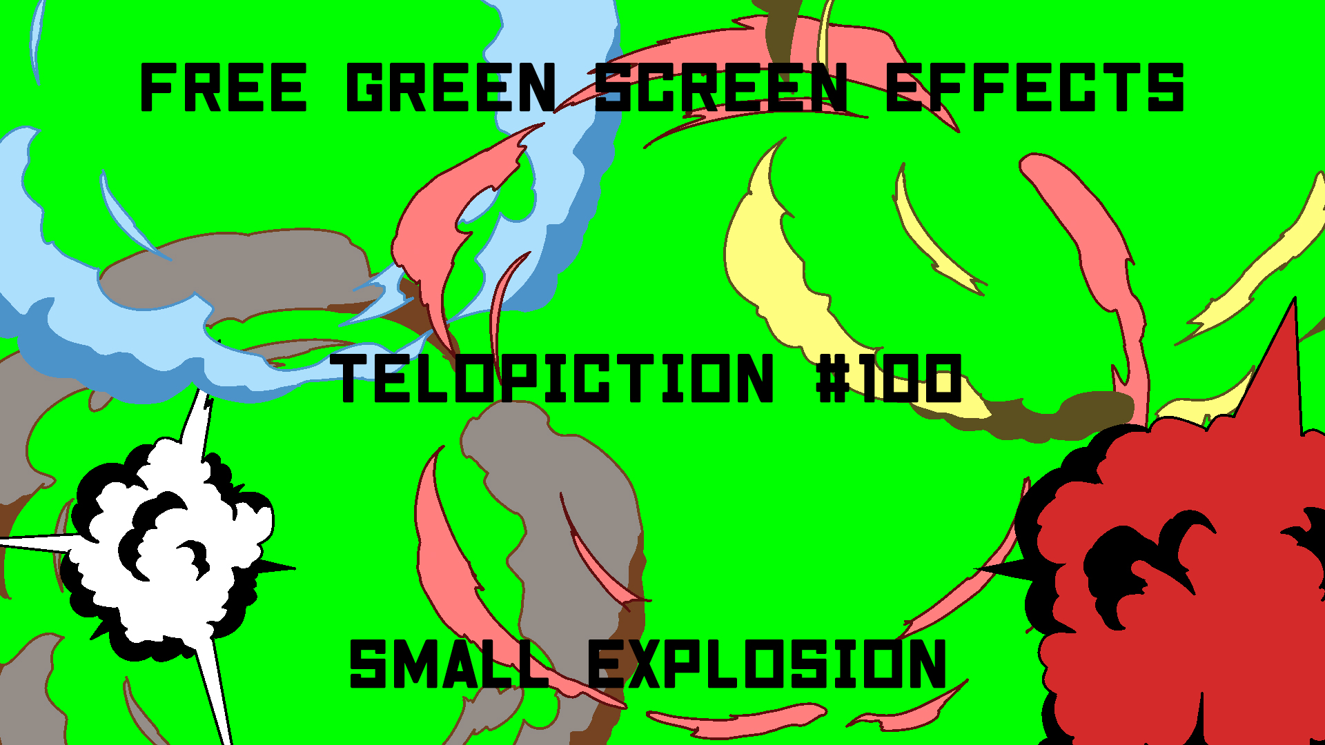 無料グリーンスクリーン素材アニメーションTELOPICTION・小さな爆発
